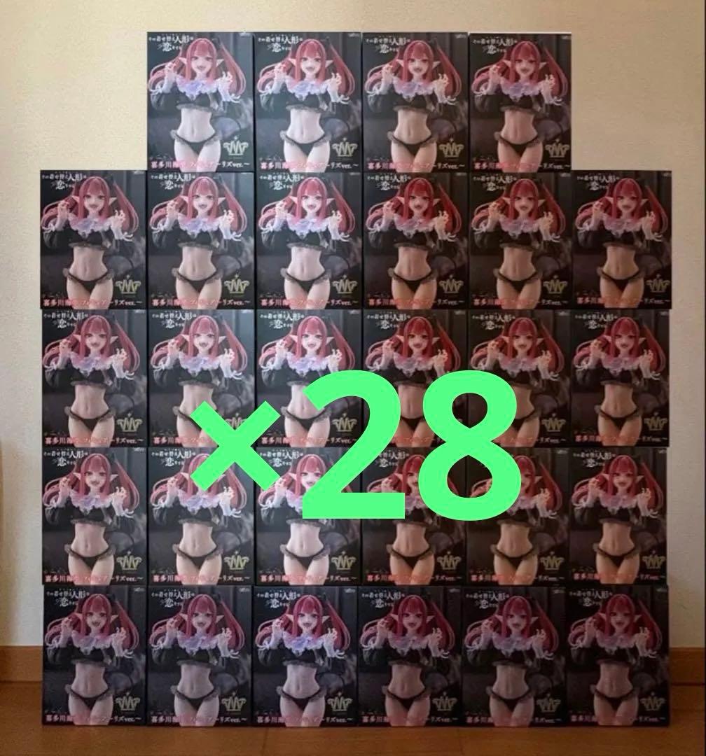 着せ恋 T-most 喜多川海夢 フィギュア~リズver.~ ×28新品、♥