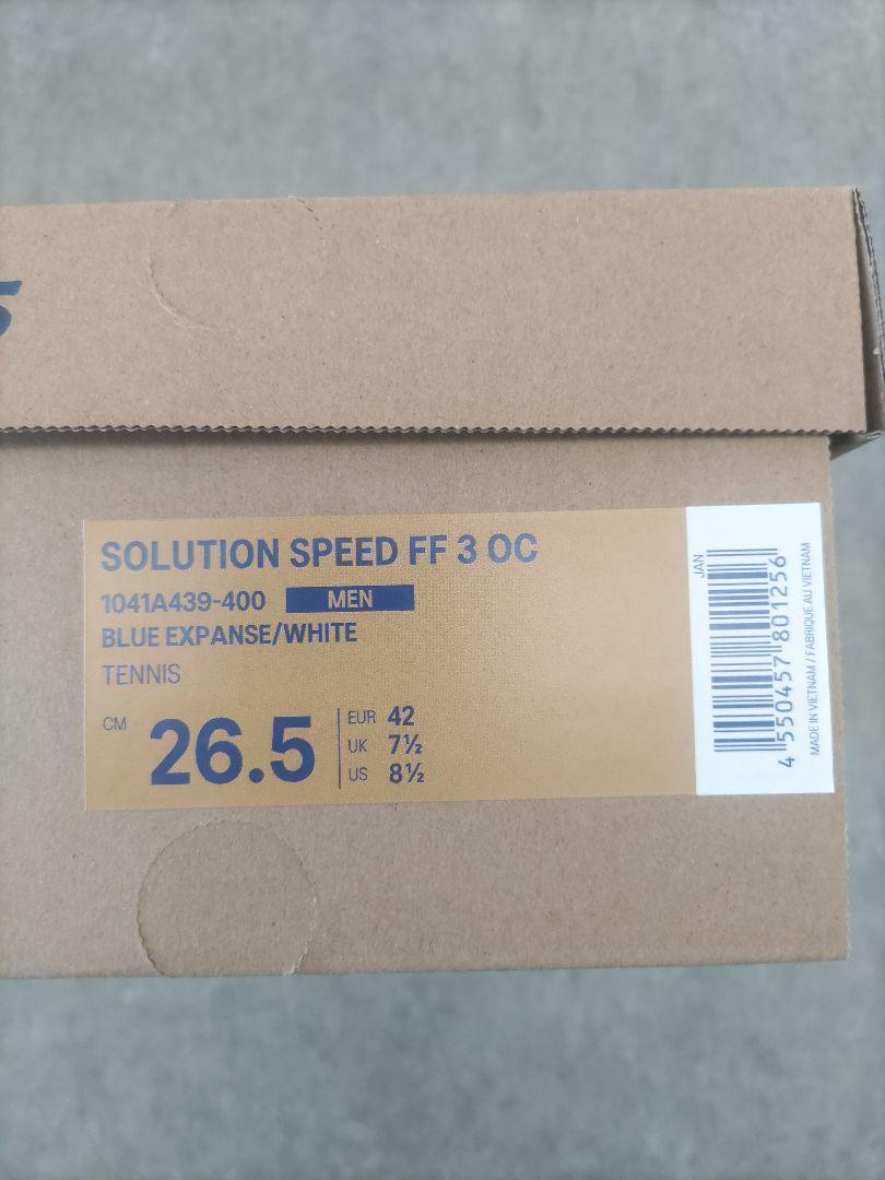 アシックス　ソリューションスピードFF3OC新品 Amazon | [アシックス] テニスシューズ SOLUTION SPEED FF 3 OC