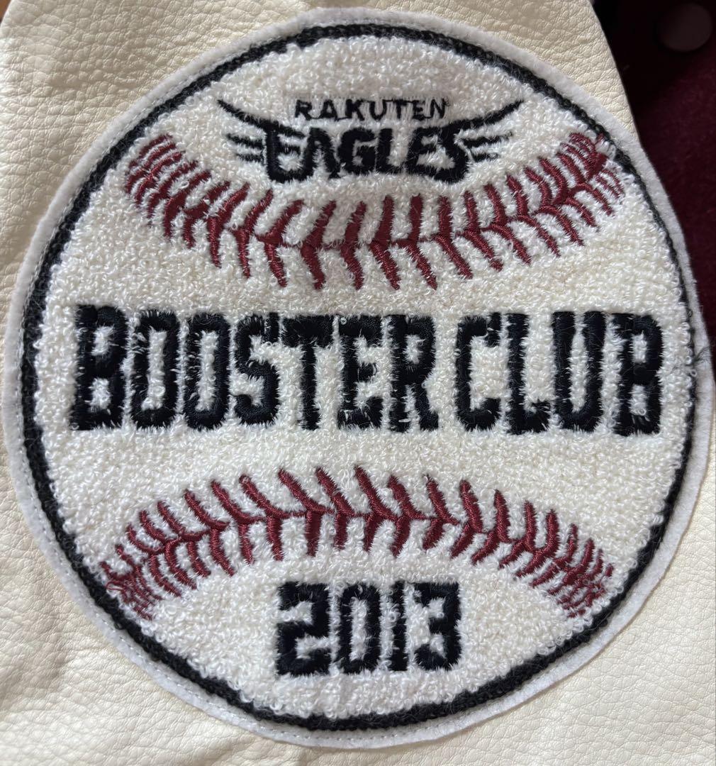 Rakuten Eagles スタジャン Lサイズ　2013 ブースター限定