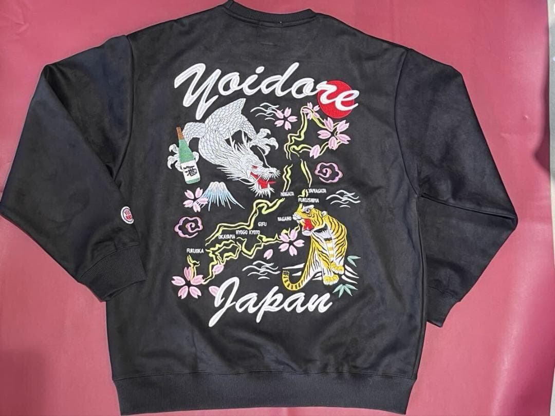 スエードトレ ナ