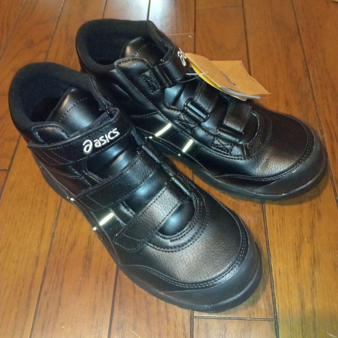 asics　アシックス　安全靴　ウインジョブ