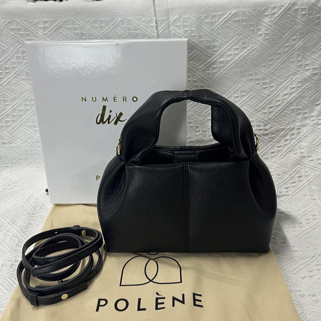 Polene ポレーヌ　ショルダーバッグ POLENE ポレーヌ ショルダーバッグ - ショルダーバッグ新しい