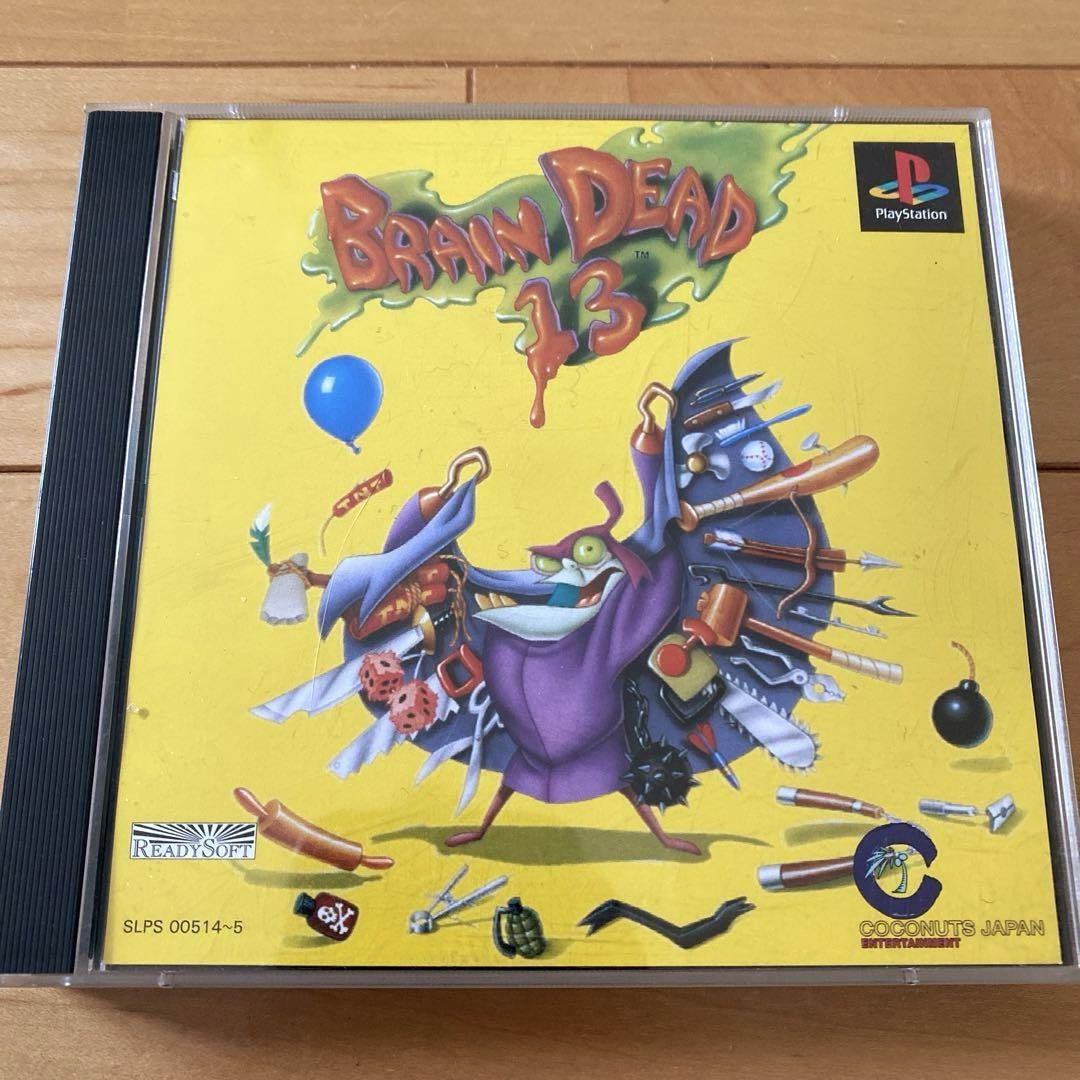 PSソフト　ブレインデッド13 Brain Dead 13 PlayStation Japan Ver. | eBay