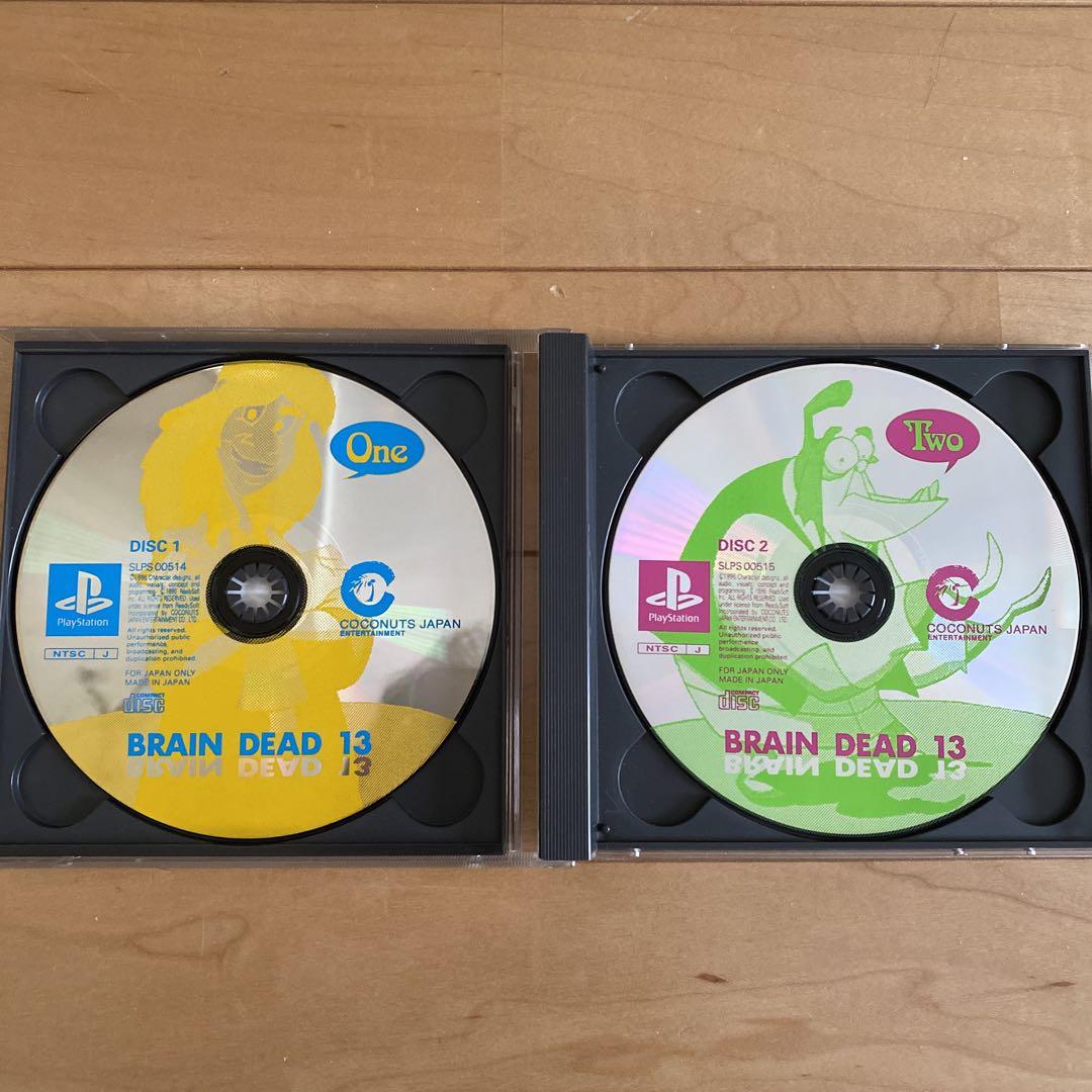 PSソフト　ブレインデッド13 Brain Dead 13 PlayStation Japan Ver. | eBay