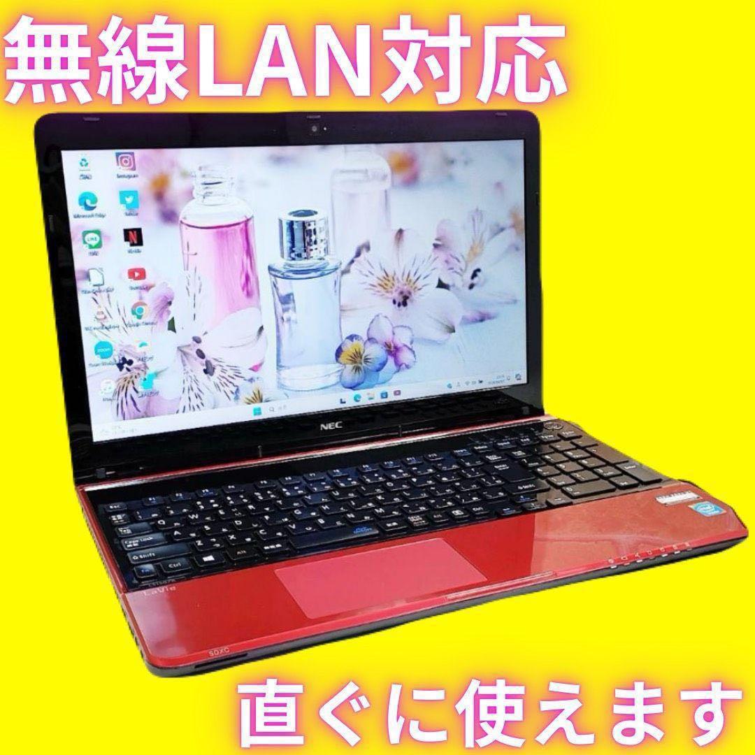 Win11