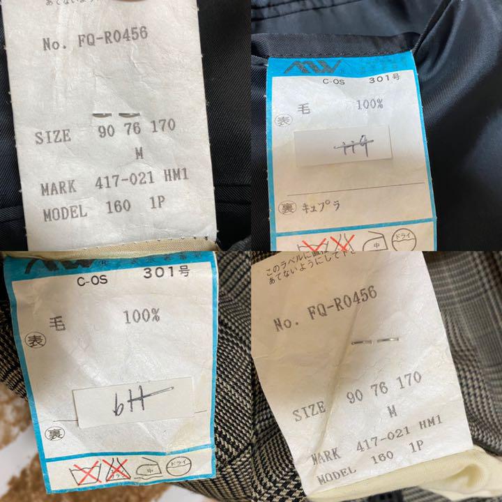 新作格安 美品 Paul Smith セットアップ ダブルボタン グレンチェック 総裏地 3F5dL-m88890979325 爆買い定番