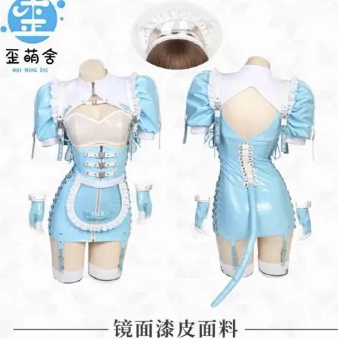 歪萌舎 暗黒王朝AI猫メイド ブルー コスプレ衣装
