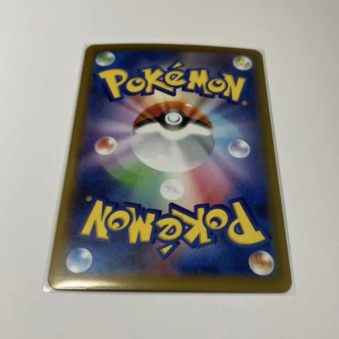【メルカリ便】 ピカチュウex UR テラスタルフェス ポケモンカードゲーム ピカチュウex UR テラスタルフェス ポケモンカードゲーム - メルカリ