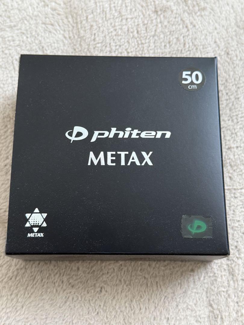 phiten ファイテンMETAX RAKUWAネックレス 50cm チョッパー