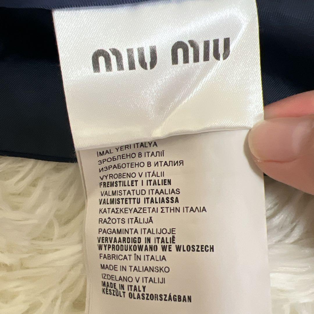 美品✨MIUMIU ミニワンピース　フリル　リボン　Ｖネック　ネイビー　S 美品✨MIUMIU ミニワンピース フリル リボン Vネック ネイビー