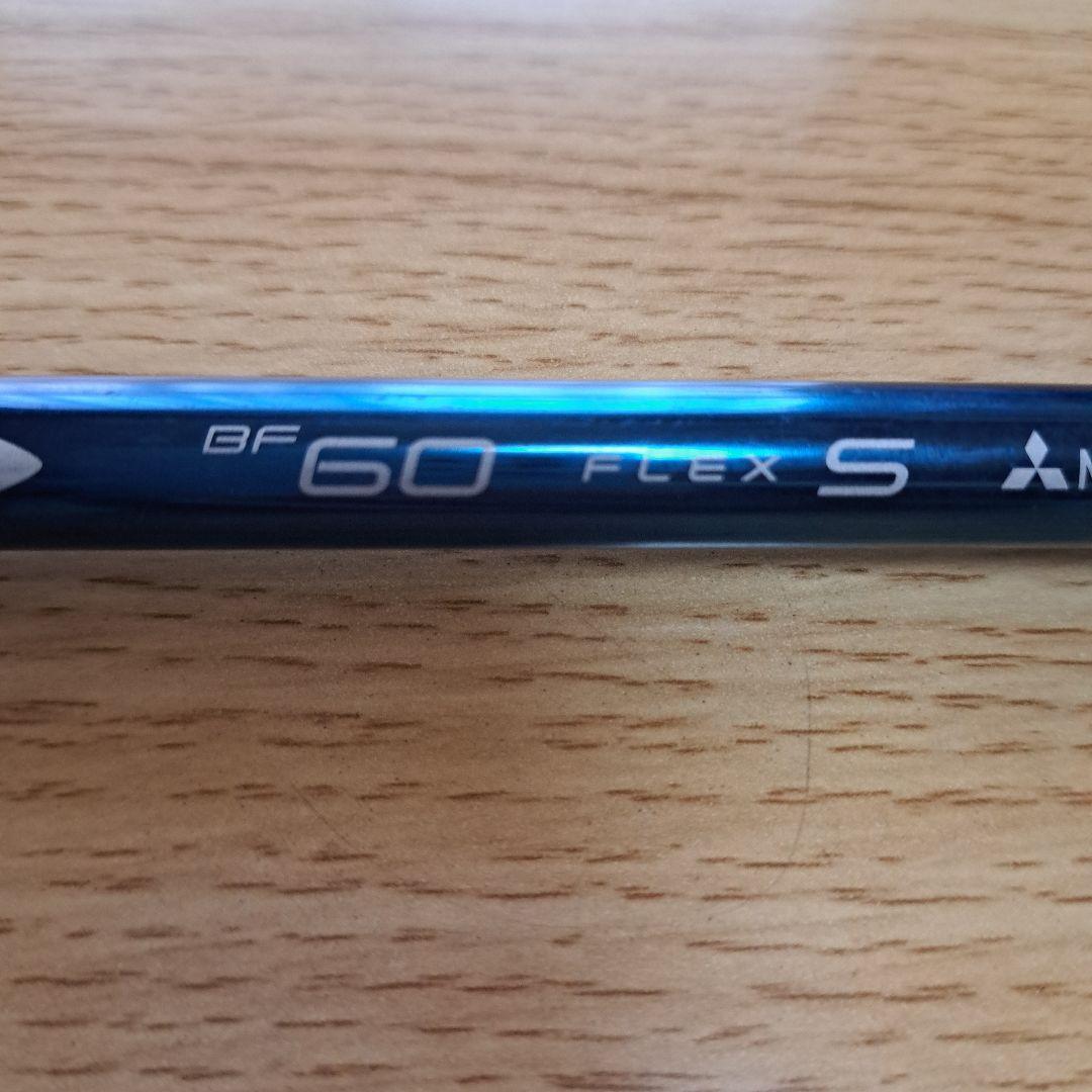 Callaway Steelhead XR 4+ フェアウェイウッド
