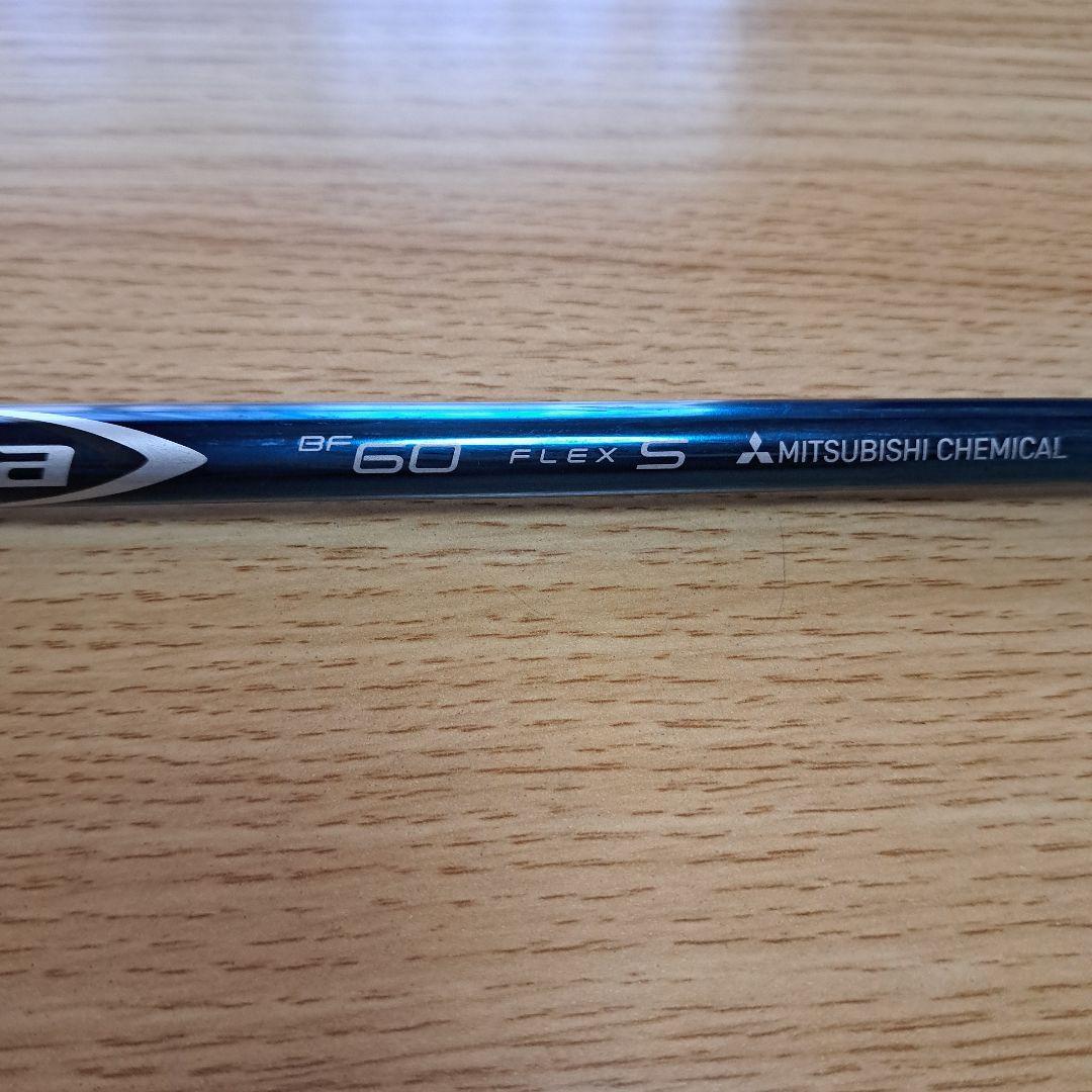Callaway Steelhead XR 4+ フェアウェイウッド