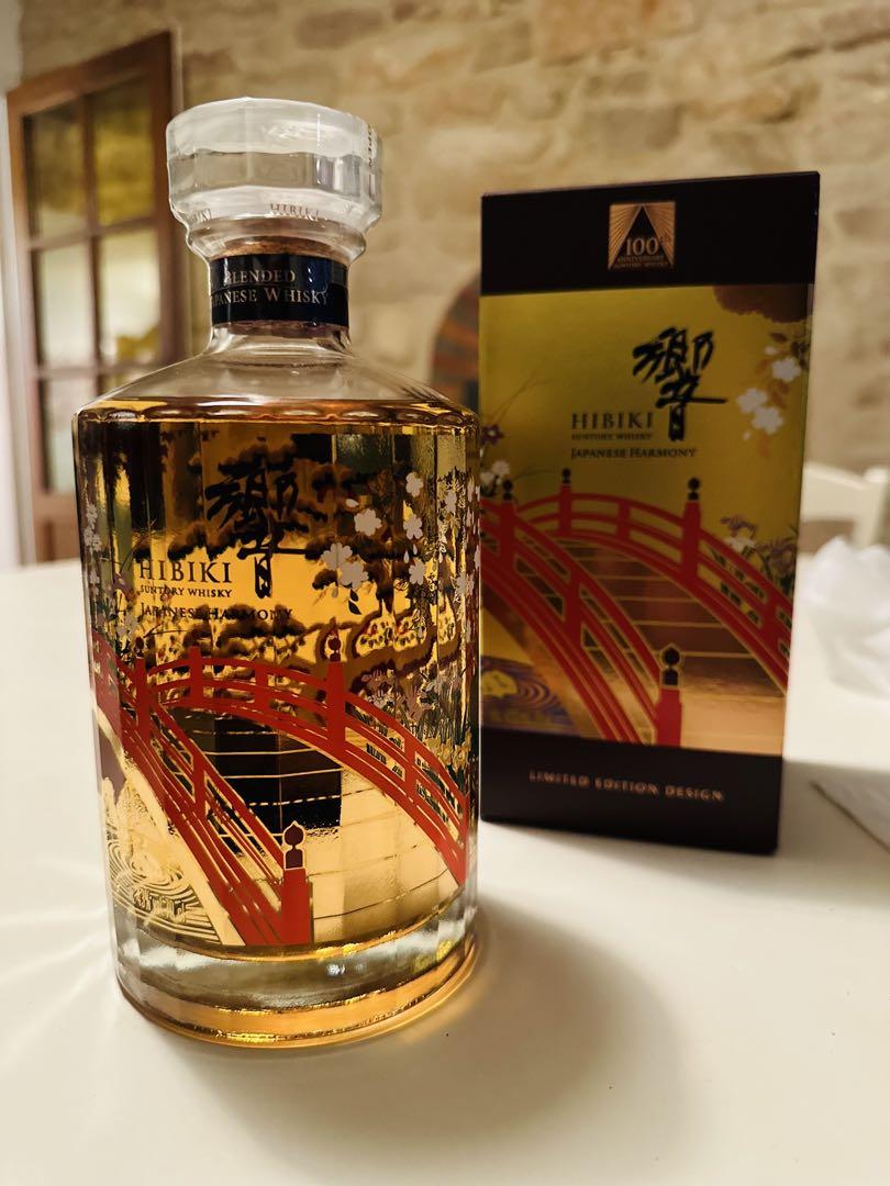 【レア】響 30周年記念 ジャパニーズハーモニー 意匠ボトル 限定品 700ml 61BHPSJoDTL._UF350,350_QL50_.jpg