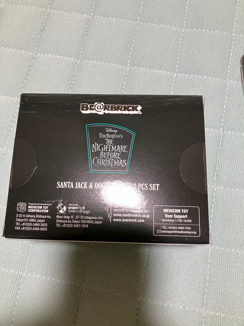 BE@RBRICK サンタジャック　ブギー　ベアブリック　ドーミーズ　UDF