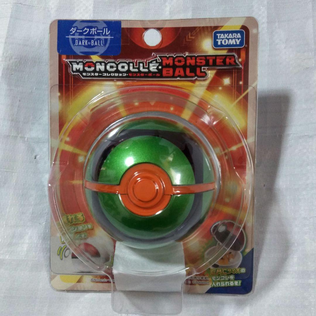 ポケットモンスター　ボールコレクション　ダークボール　フィギュア ポケモン - 新品 ポケモン ボールコレクション ダークボールの