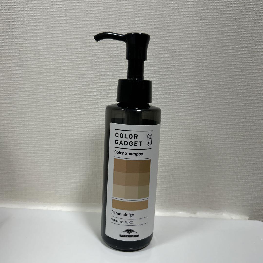 ミルボン カラーシャンプー キャメルベージュ