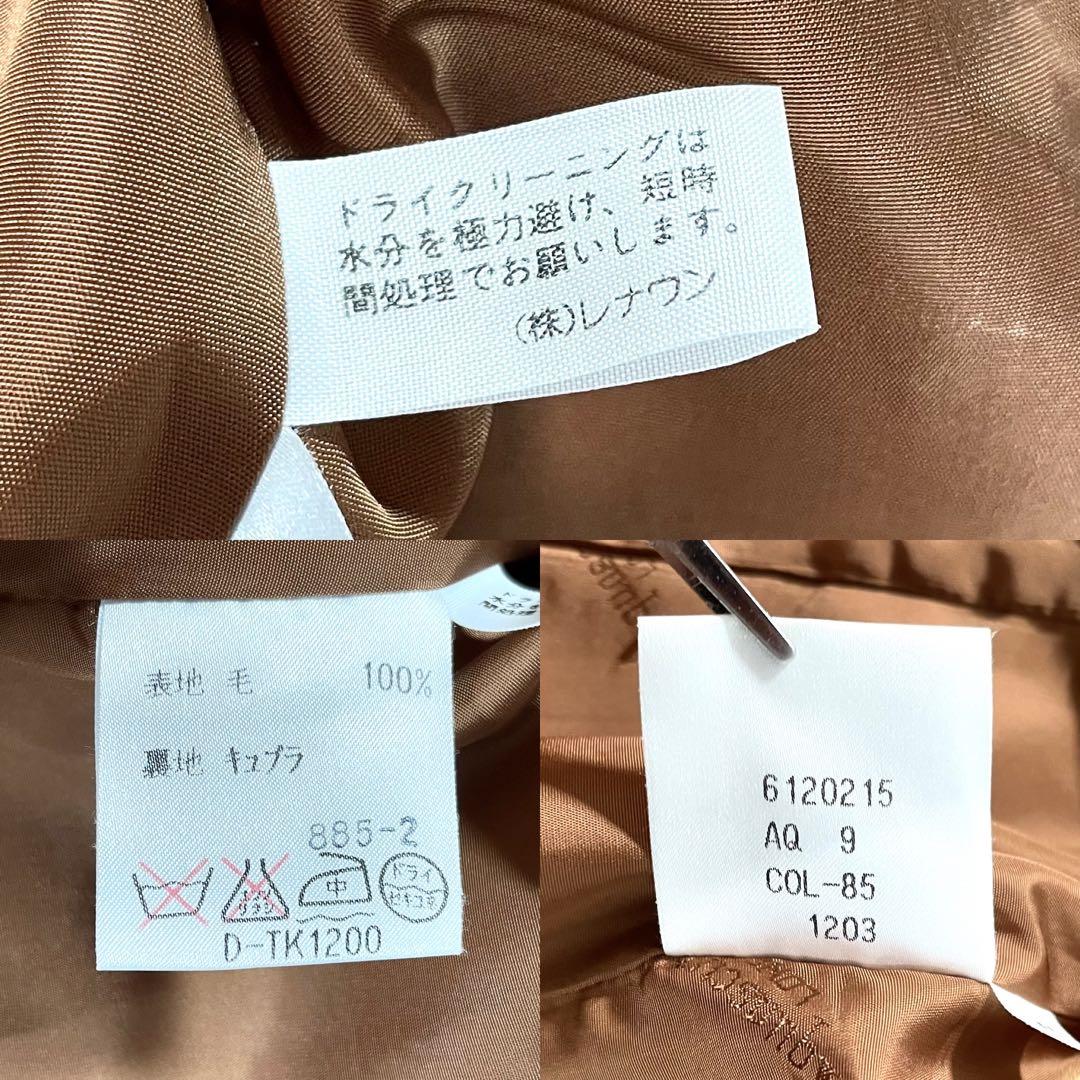 入手困難✨ アクアスキュータム ダブルブレスト  テーラードジャケット ブラウン