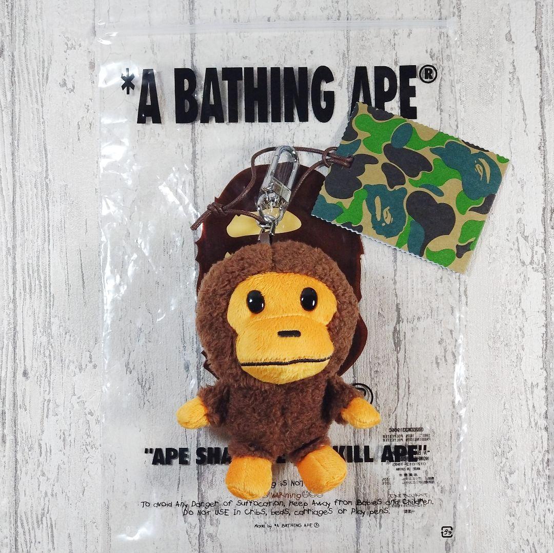 BAPE もこもこ マイロマスコットキーホルダー☆新品・未使用