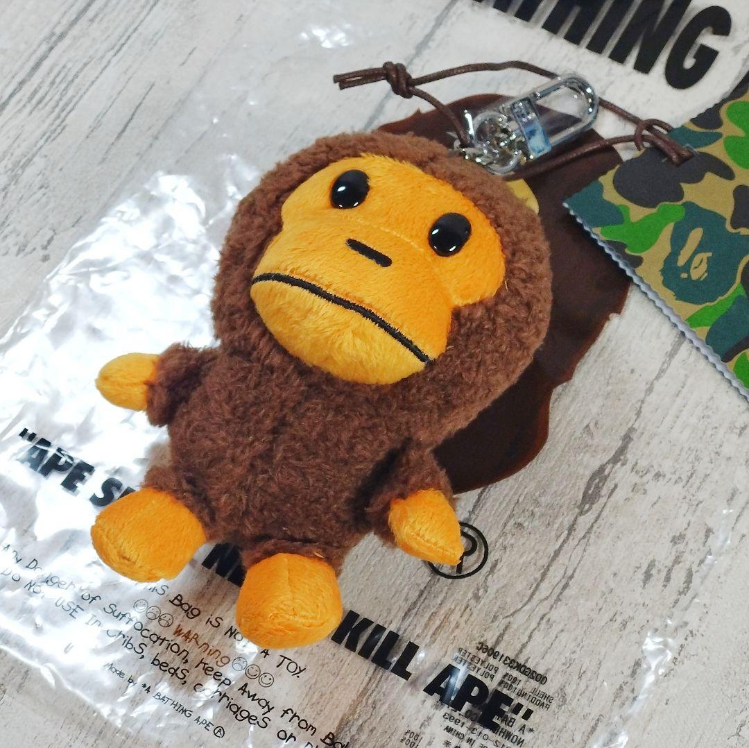 BAPE もこもこ マイロマスコットキーホルダー☆新品・未使用