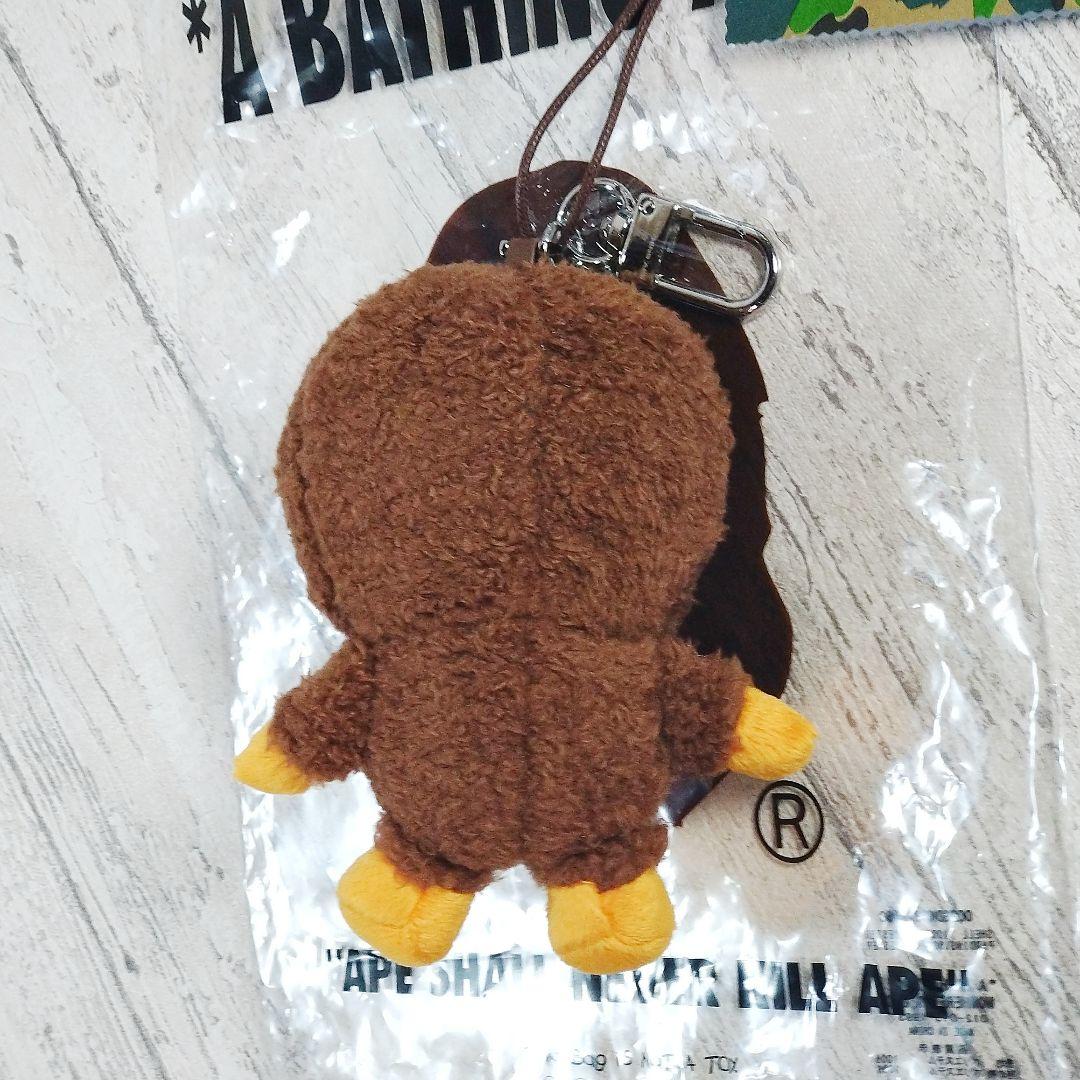 BAPE もこもこ マイロマスコットキーホルダー☆新品・未使用