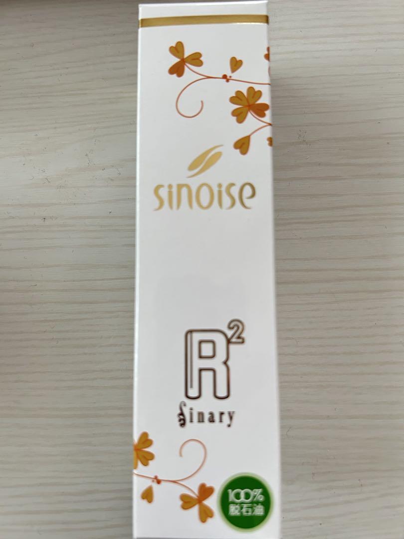 juliette様 リクエスト 2点 まとめ商品