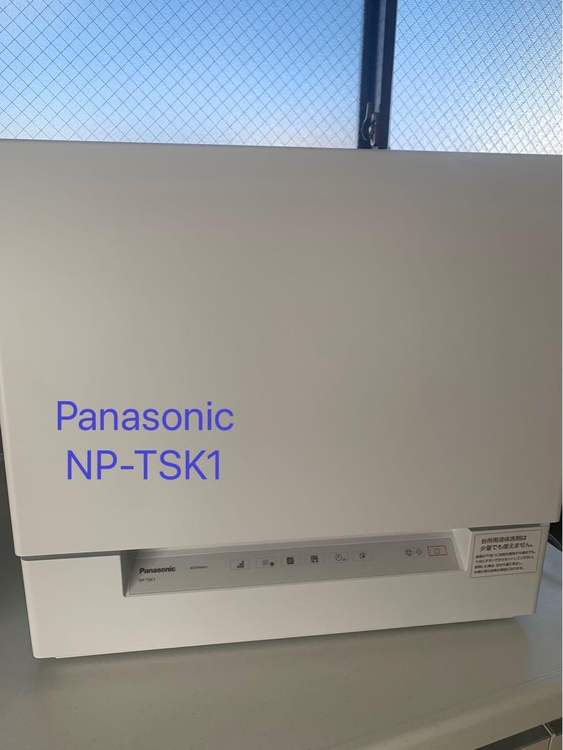 Panasonic 食洗機　NP-TSK1-W