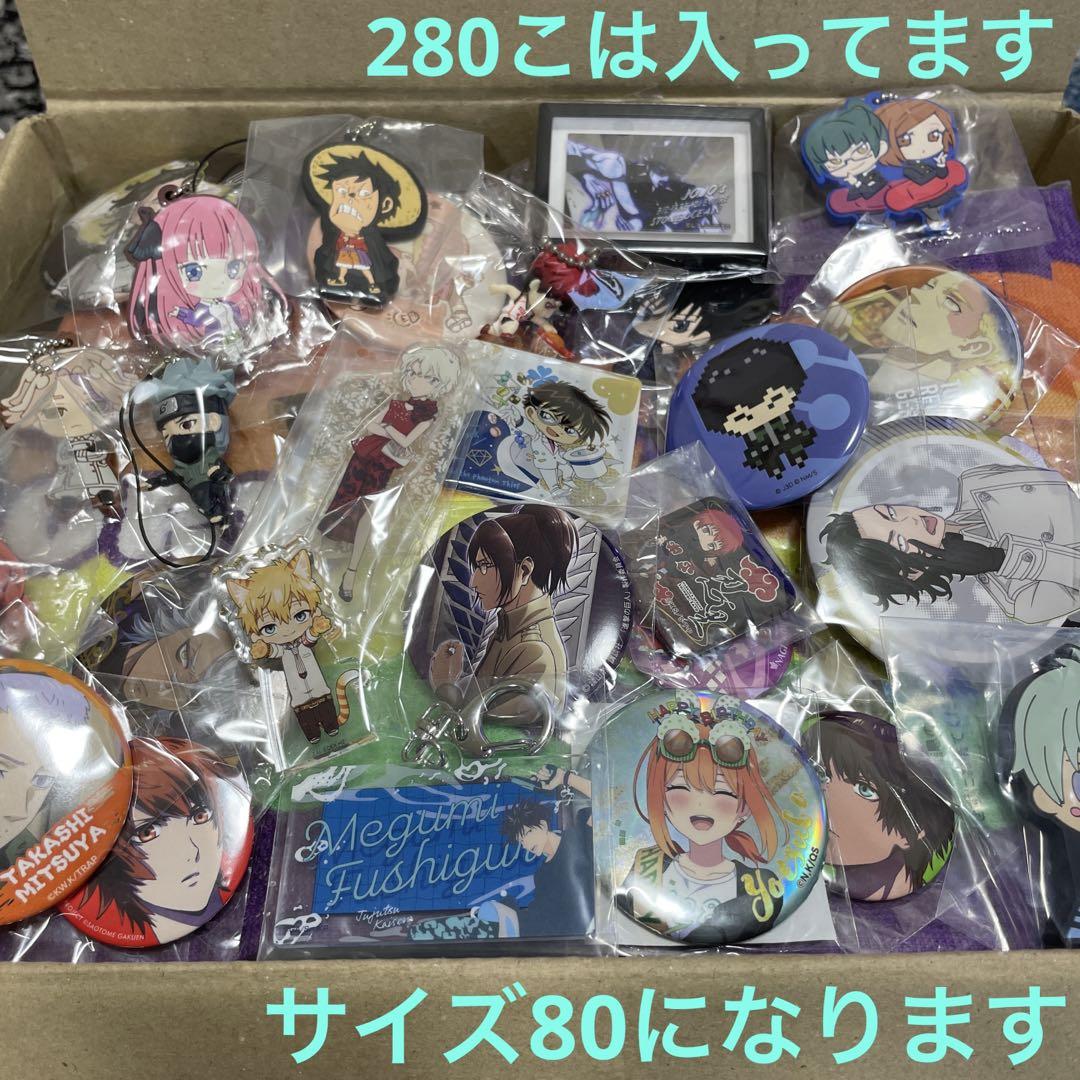 マンガ　漫画　アニメ　ゲーム　グッズ　まとめ売り　セット　おまとめセット