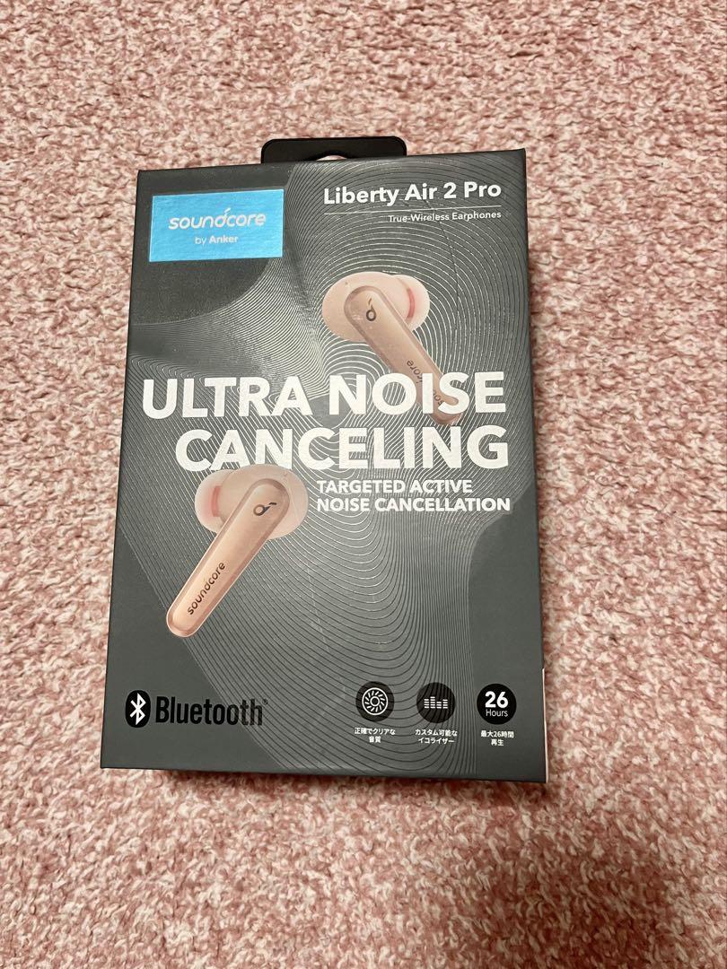 soundcore Liberty Air 2 Pro