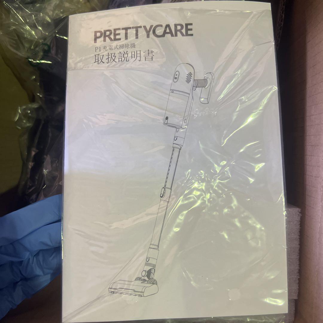 prettycare p1 コードレス 掃除機 ブラシレスモーター 1l 伸縮型