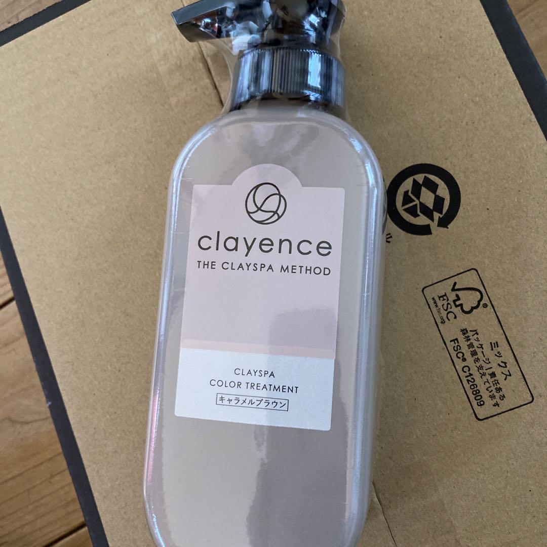 clayence クレイスパ カラートリートメント キャラメルブラウン 235g