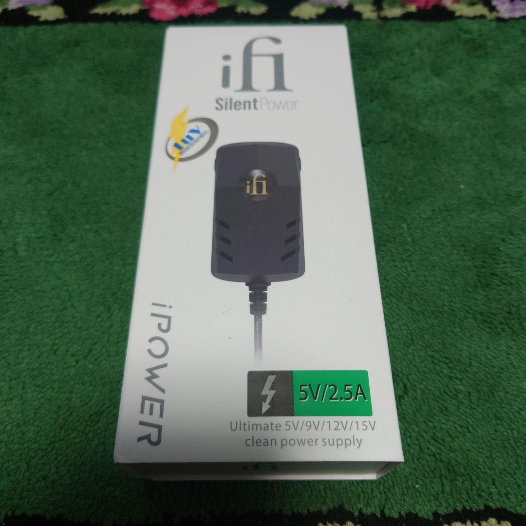 iFi Silent Power 5V/2.5A