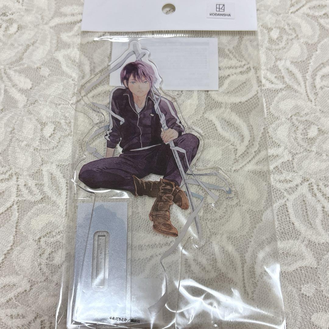 ノラガミ 紀伊国屋書店 アクスタ 夜トセット ノラガミ 紀伊国屋書店 アクリルスタンド 夜ト ポップアップ