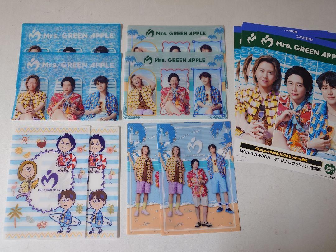 Mrs. GREEN APPLE ビジュアルシート全4種各2枚＋おまけパンフ5枚