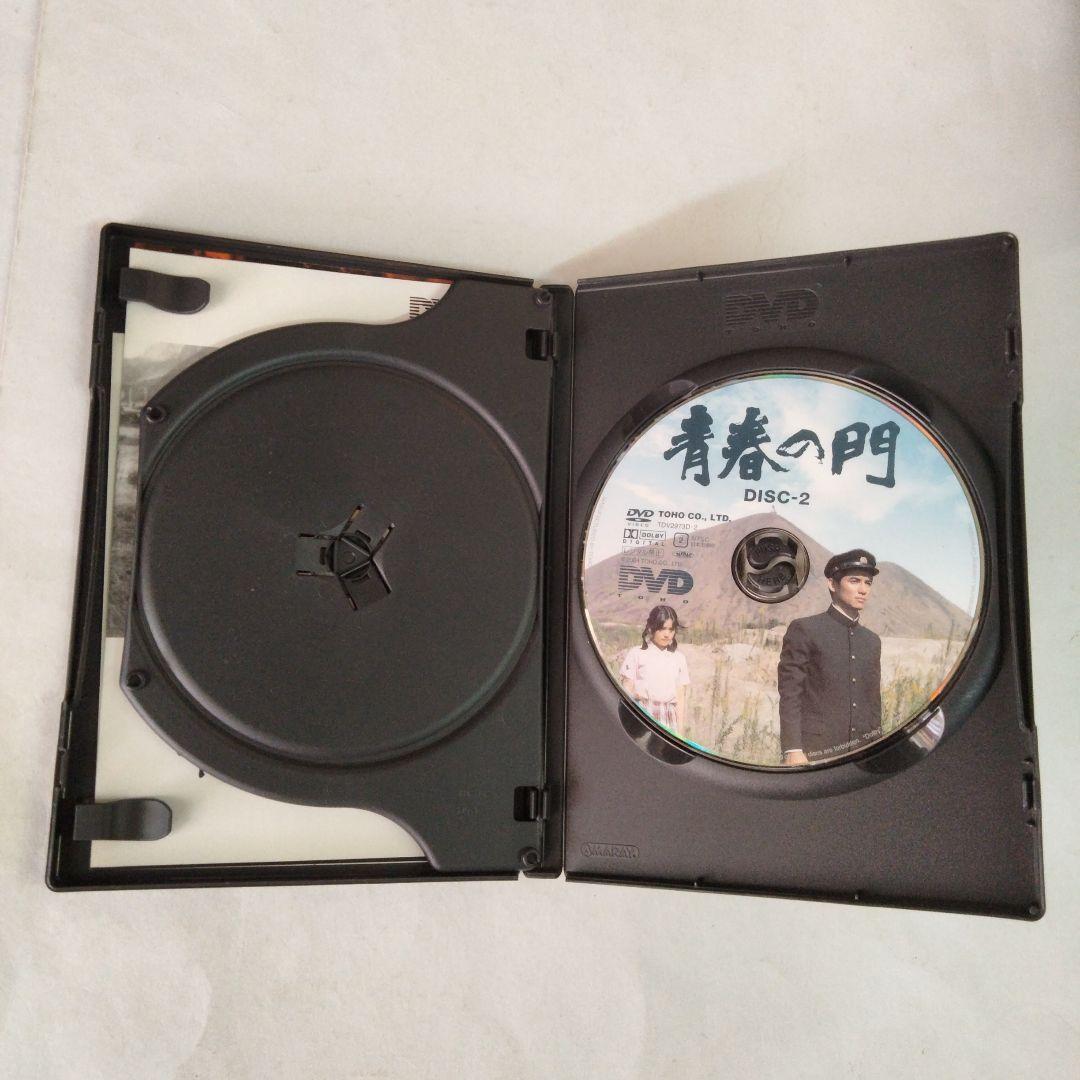 DVD 中古 セル 「青春の門('75東宝映画)〈2枚組〉」