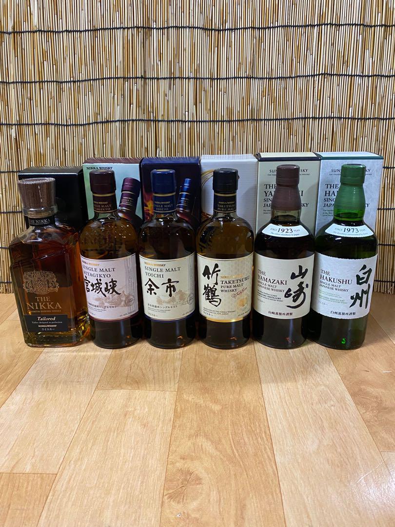 ウィスキーまとめ売り