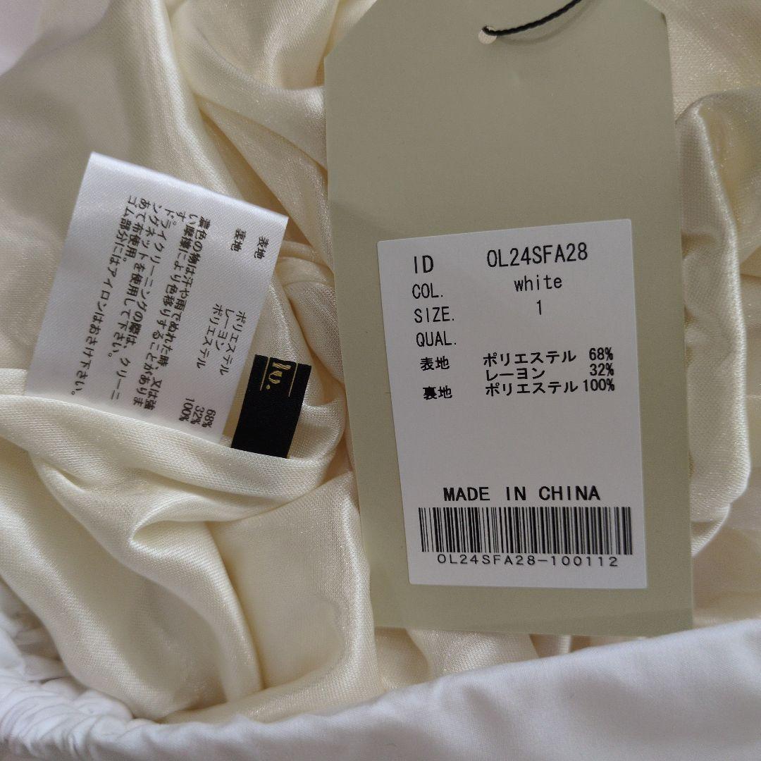 オルドット Olu.【タグ付き未使用品】ランダムピックスカート