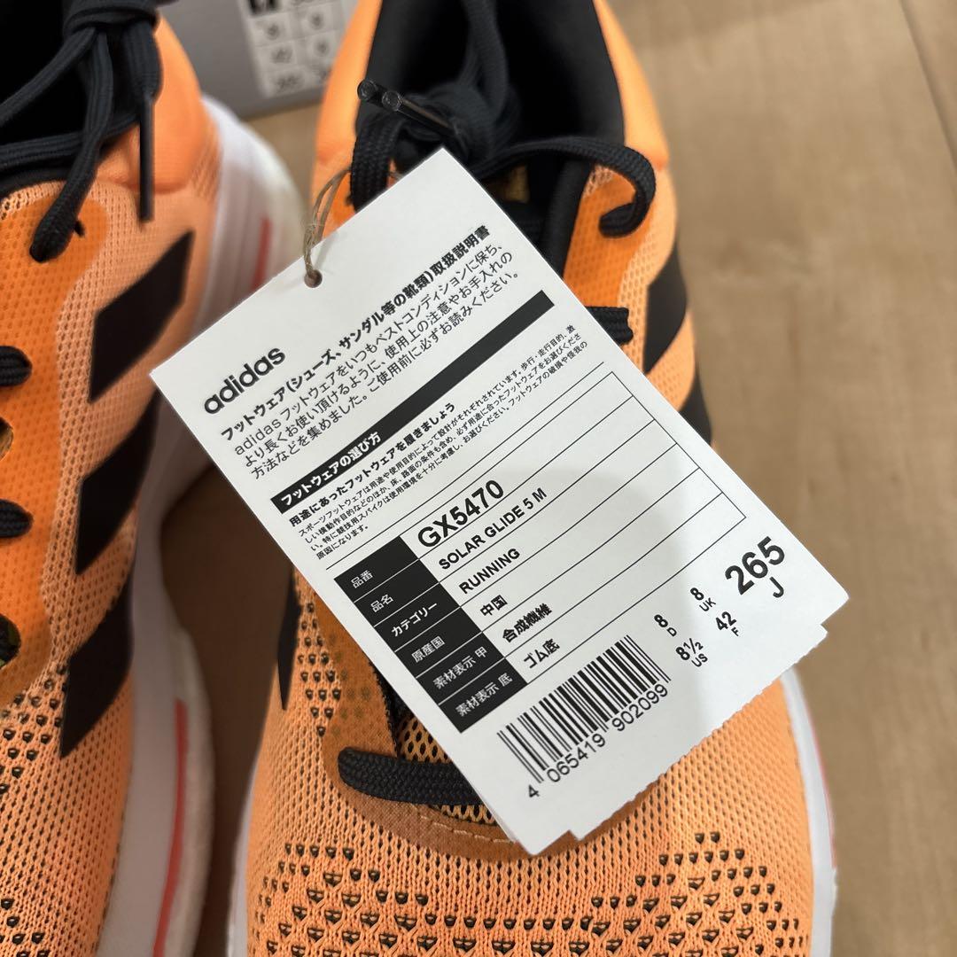 新品タグ付き‼️ SOLAR GLIDE 5M 26.5センチ