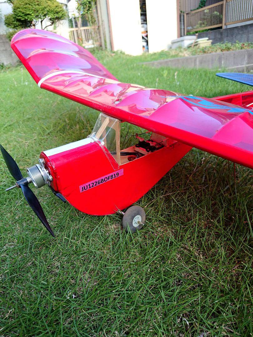 GWSモーターアンプセットGWCBSO 17A2208/18T+ESC15A - メルカリ