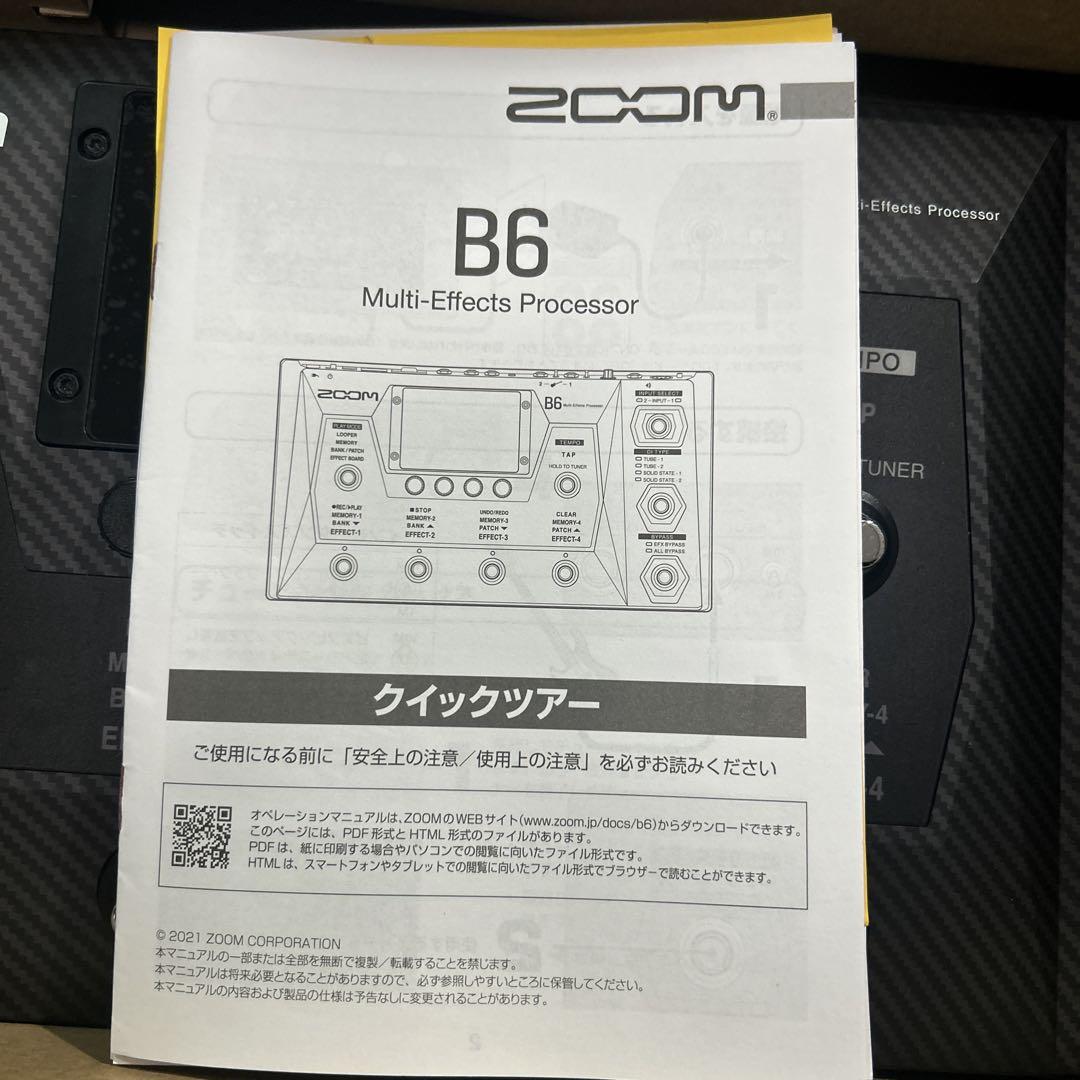 【ろる】 ZOOM B6 エフェクター[付属品完備] ZOOM B6 エフェクター[付属品完備] 楽器・機材