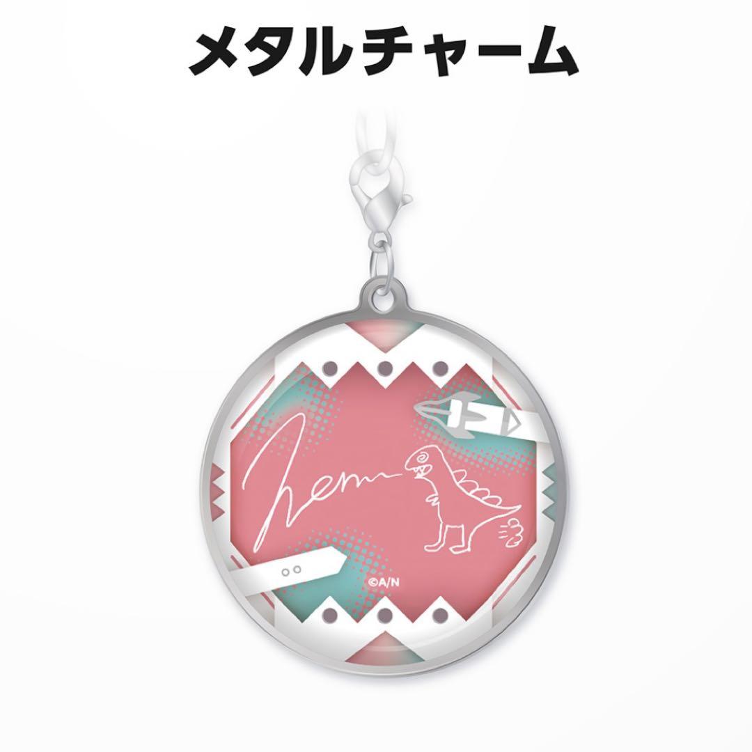 にじさんじ　赤城ウェン　誕生日　グッズ　全力お祝いセット 赤城ウェン誕生日グッズ＆ボイス2024｜にじさんじオフィシャルストア