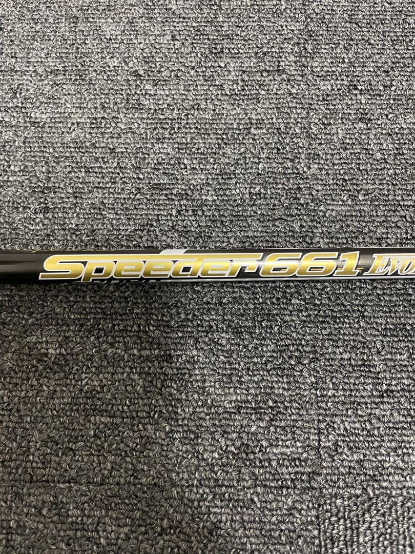 スピーダー661エボリューション4 3W用 ピンスリーブ付