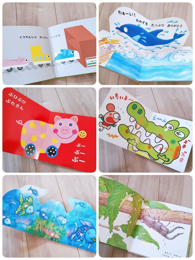 【美品★人気★男の子】赤ちゃん絵本55冊 0歳から 選定図書 公文推薦図書含む 【美品★人気★男の子】赤ちゃん絵本55冊 0歳から 選定図書 公文推薦図書含む