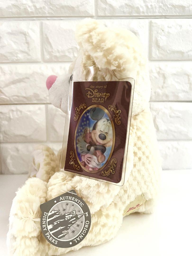 WDWディズニーベア　プリンセスダッフィー ワッフルダッフィー イエロー 貴重なパステルカラーのダッフィー☆ディズニーベア プリンセス