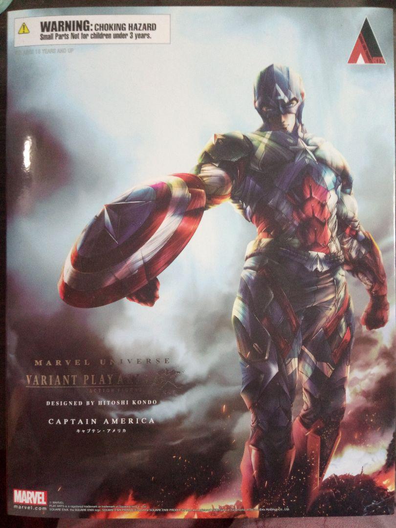プレイアーツ改 キャプテンアメリカ マーベル フィギュア Amazon.co.jp: MARVEL UNIVERSE VARIANT PLAY ARTS改 キャプテン