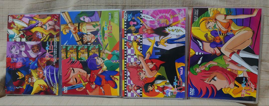 キューティーハニー DVDBOX