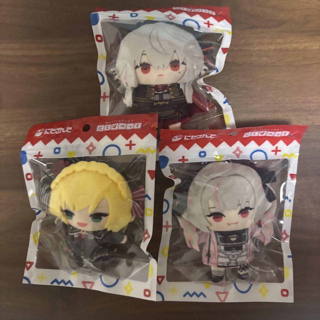 another にじぱぺっと サーニャ にじさんじ りりむ 卯月コウ 葛葉 another にじぱぺっと サーニャ にじさんじ りりむ 卯月コウ
