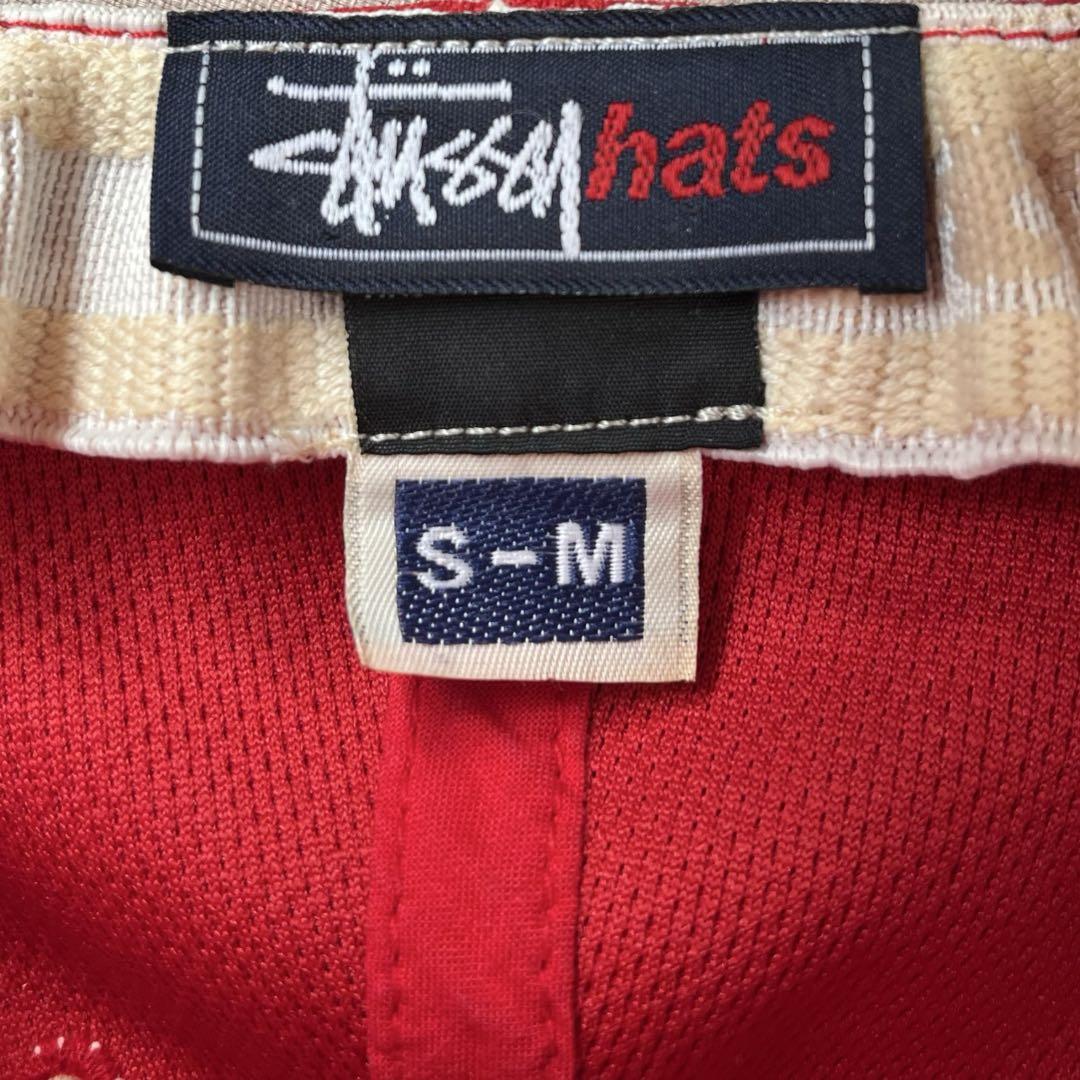 stussy