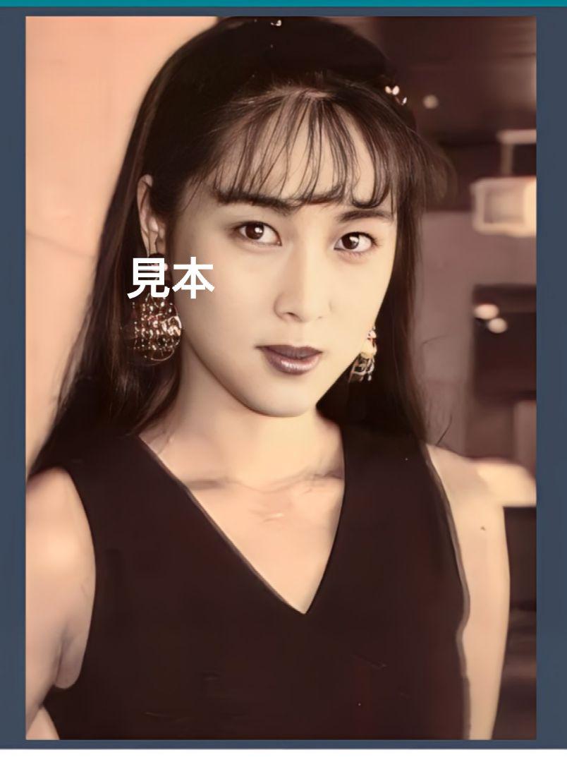 Amazon.co.jp: L判4種4枚組 zard 蒲池幸子さん 坂井泉水さん