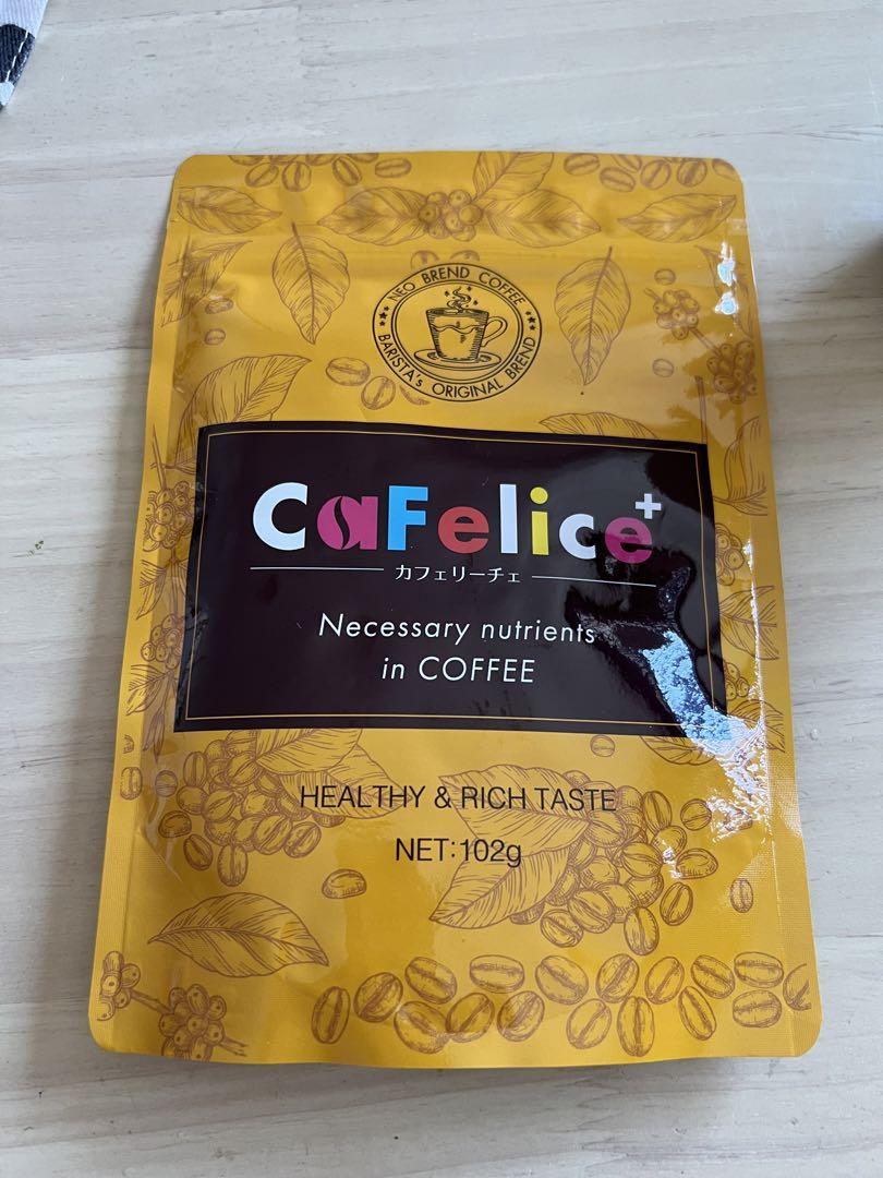 カフェリーチェ　5袋 ☆CaFeliceカフェリーチェ5袋セット☆ （カフェリーチェ