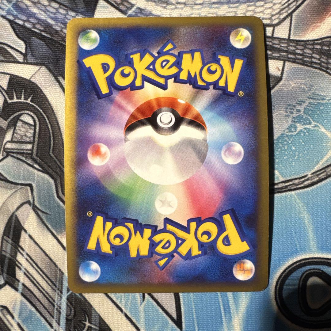 ゲンガーLV.X ☆ Pt4 アルセウス光臨 043/090 PSA9 ポケモンカード ゲンガーLV.X ☆ Pt4 アルセウス光臨 043/090